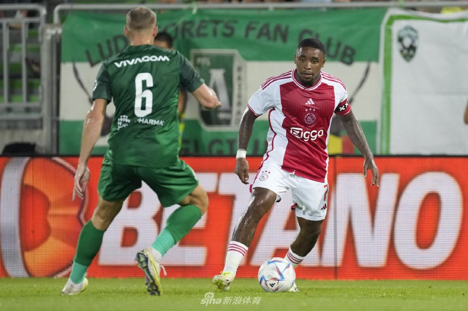 年轻活力的 年轻活力的