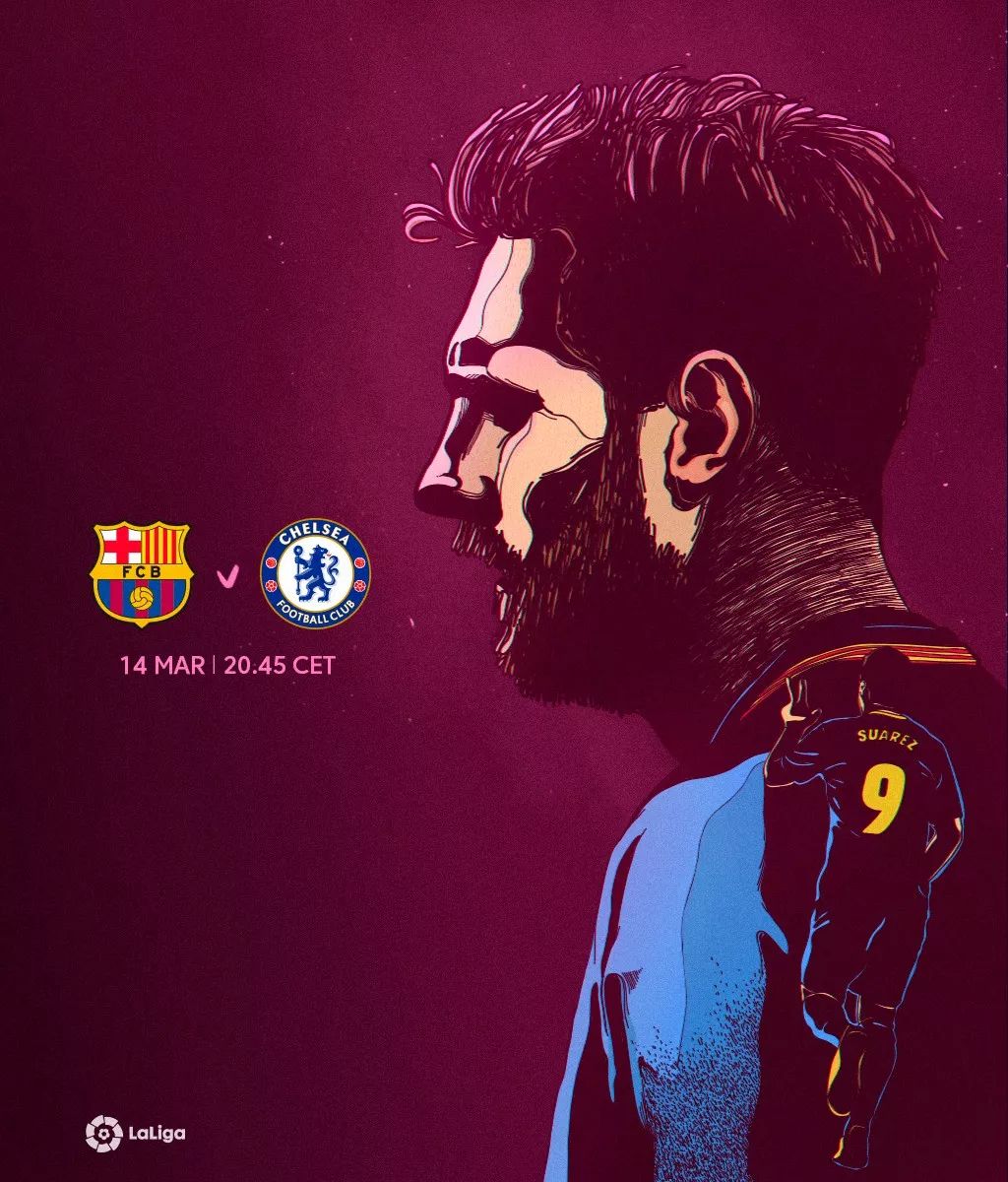 为更多优秀 为更多优秀