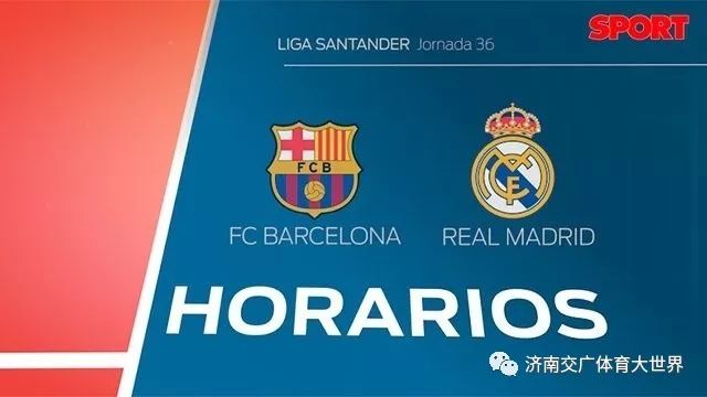 本场比赛中 本场比赛中